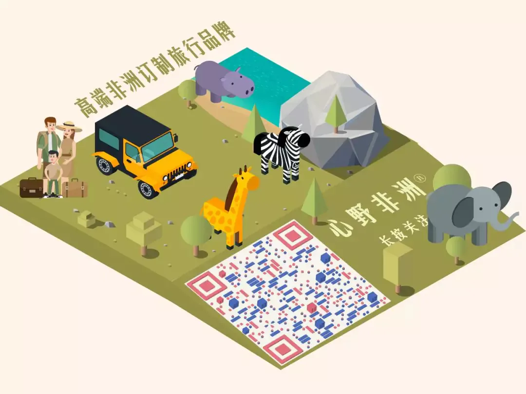 配图 7