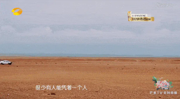配图 30