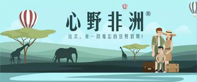 他用几十斤摄影装备,告诉你坦桑有多美