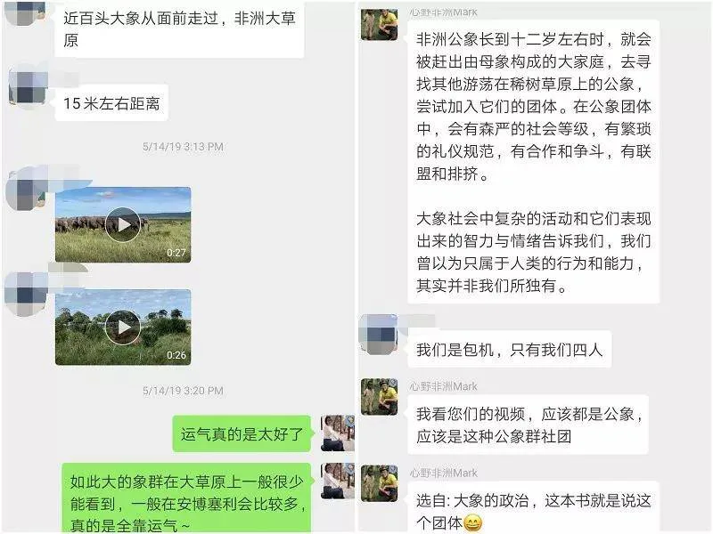 配图 30