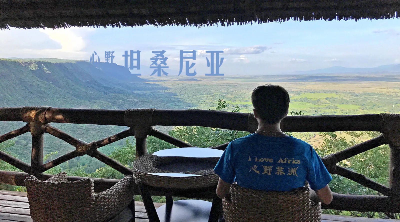坦桑尼亚旅游要花多少钱