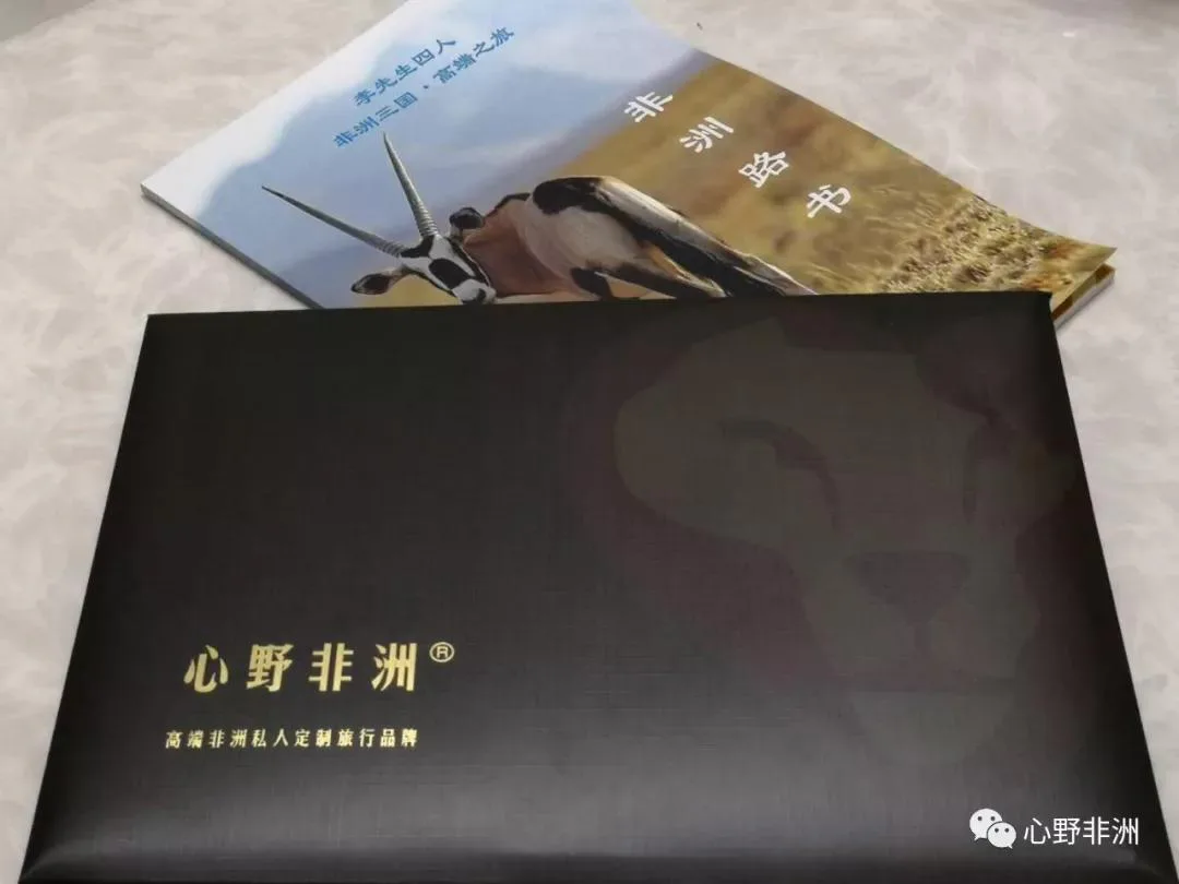 配图 30