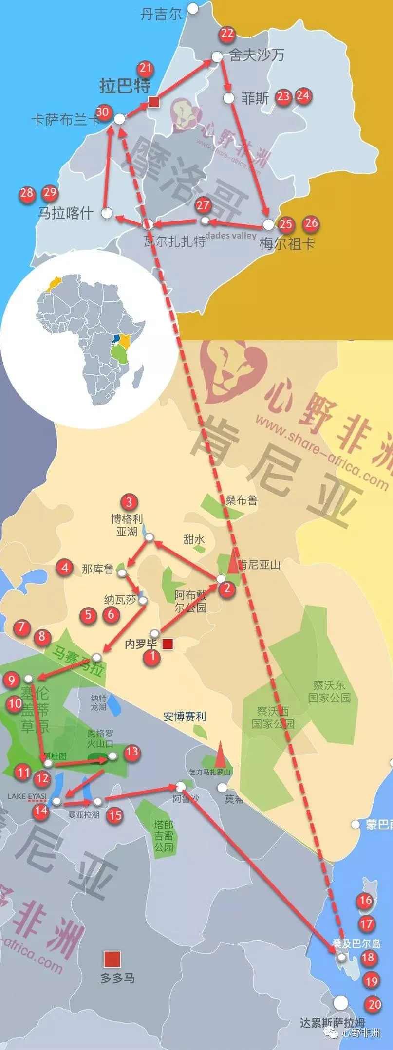 配图 25