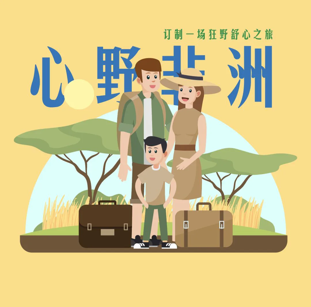 配图 1